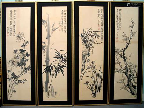 A Set of Four Chinese Framed Painting