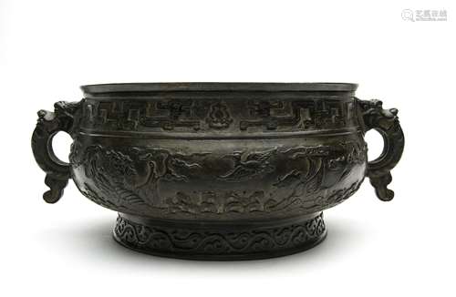 A Chinese Bronze Incense Burner