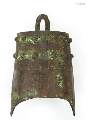 A Chinese Bronze Bell