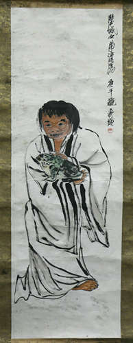 A Chinese Scroll Painting