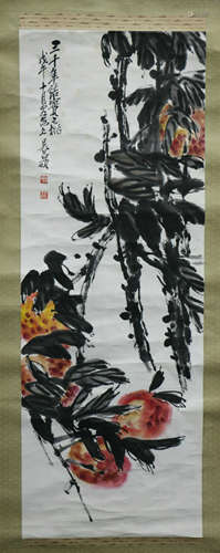 A Chinese Scroll Painting