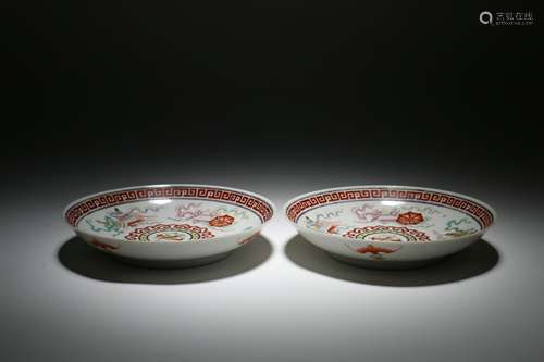 A Pair of Chinese Famille Rose Porcelain Plates