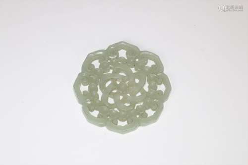 A Chinese Carved Jade Pendant