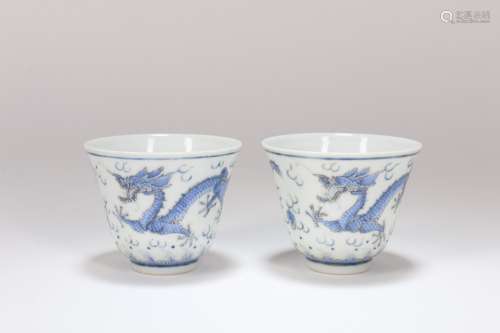 A Pair of Blue and White Porcelain Cups