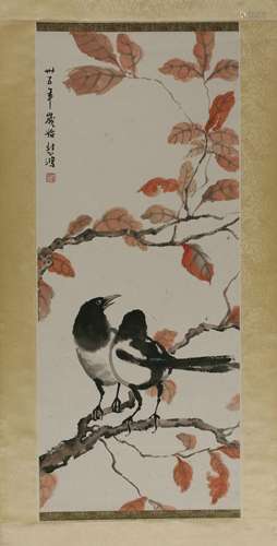 A Chinese Scroll Painting