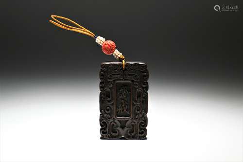 A Chinese Wood Fast Pendant