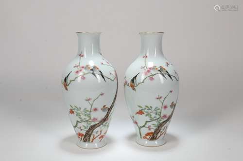 A Pair of Famille Rose Porcelain Vases