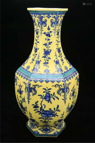 A Chinese Yellow Ground Famille Rose Porcelain Vase