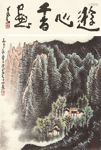 李可染 山水 纸本立轴