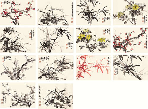 董寿平 梅兰竹菊册页 十四开册页