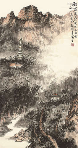 岳祥书 山水 纸本立轴