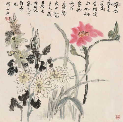 林经文（b.1957） 花卉 软片 设色纸本