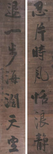 唐琏（1755～1836） 行书七言联 立轴 水墨纸本