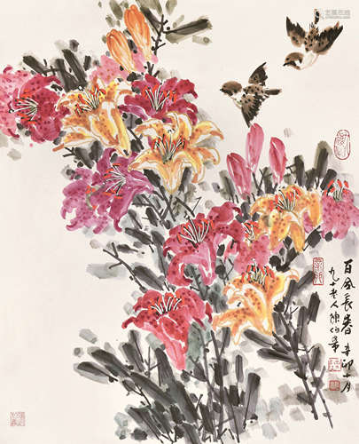 陈伯希（1922～2016） 百合同春 镜框 设色纸本