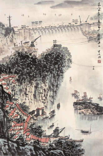 宋文治（1919～2000） 山水 立轴 设色纸本