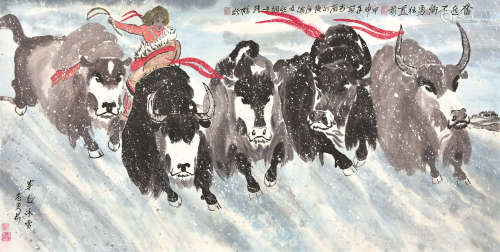刘鹤齡（1924～2005） 穿越冰雪（奔牛图） 镜心 设色纸本