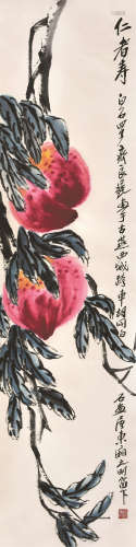 齐良迟（1921～2003） 寿桃 立轴 设色纸本