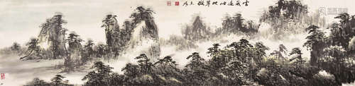 许宗权（b.1931） 山水 镜心 设色纸本