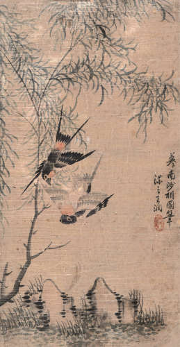 王润（清） 花鸟 镜框 设色绢本