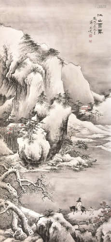 薛虎峻（b.1971） 江山雪霁图 立轴 设色纸本