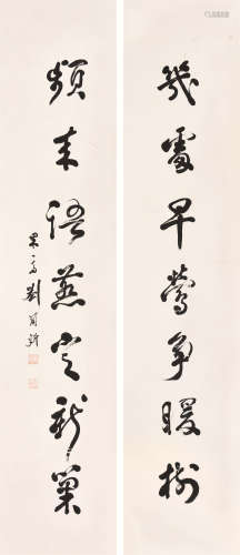 刘尔炘（1865～1931） 行书七言联 镜心 水墨纸本