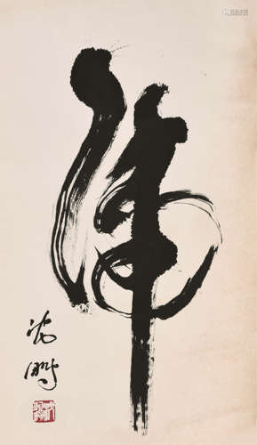 沈鹏（b.1931） 草书虎 镜心 水墨纸本