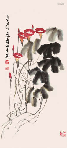 齐西来（1929～1999） 牵牛花 立轴 设色纸本