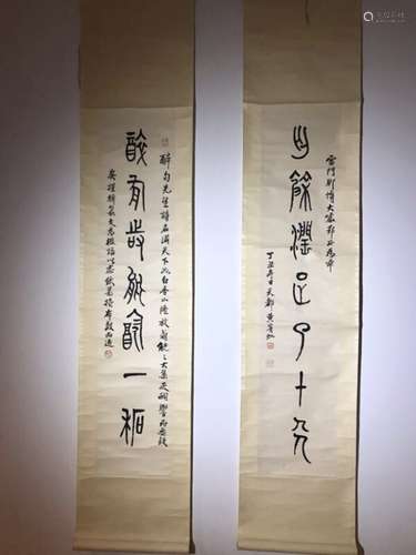 Two of Chinese Calligraphy Scroll Paintings,