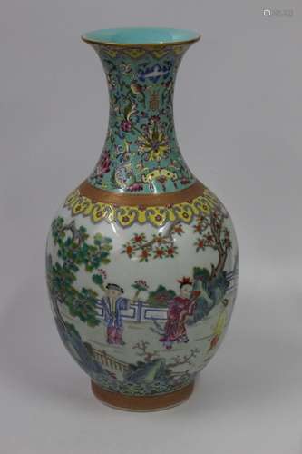 Chinese Famille Rose Vase,Mark