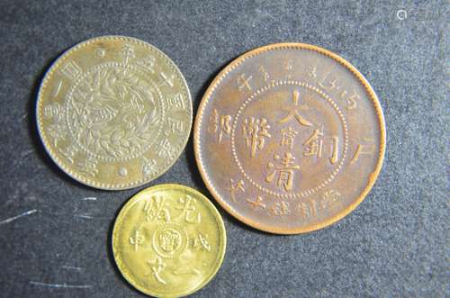 Three Chinese Old Coins