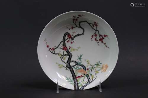 Chinese Famille Rose Plate, Mark