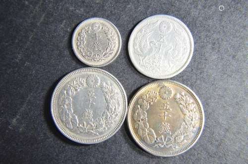 Four Rare Japanese Silver Coins