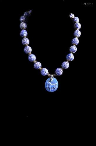 Chinese Lapiz Necklace w Pendant