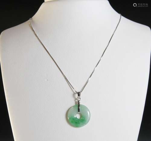 Jadeite Pi Pendant with neckchain