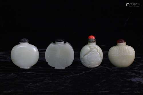 Four Chinese Jade Snuff Bottles