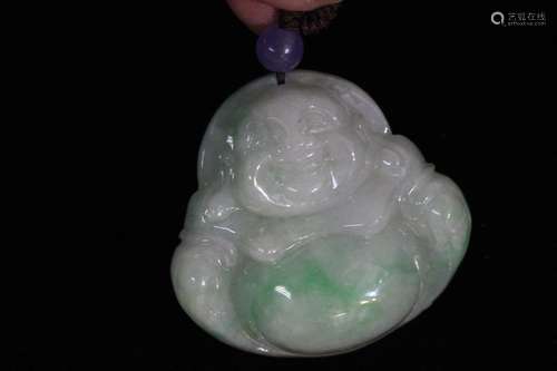 Chinese Jadeite Pendant