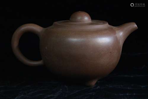 Chinese Yixing Zisha Teapot, Mark