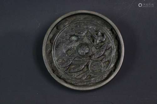 Chinese Bronze Mirror