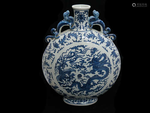 Chinese Blue and White Moon Flask