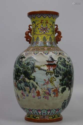 Chinese Famille Rose Vase, Mark