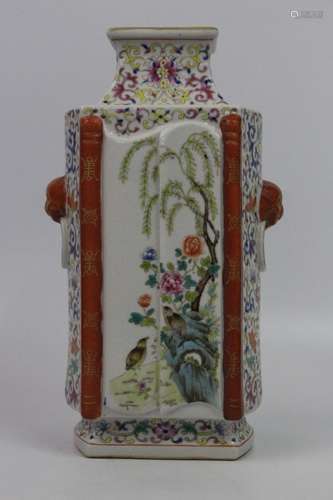 Chinese Famille Rose Vase