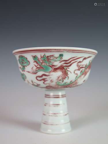 Chinese Wucai Porcelain High Foot Cup