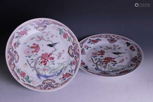 Two 19th.C Chinese Famille Rose Plates, Mark