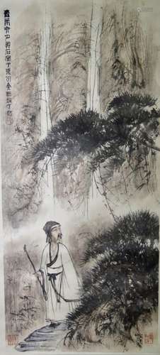 Chinese Ink Landscape Scroll Painting, Signed