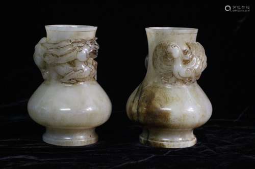 Pair of Chinese Jade Carved Vases