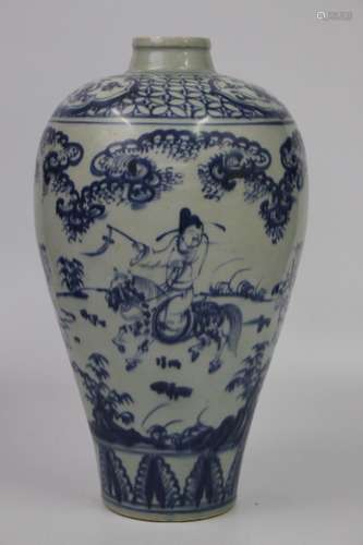 Chinese Blue and White Vase