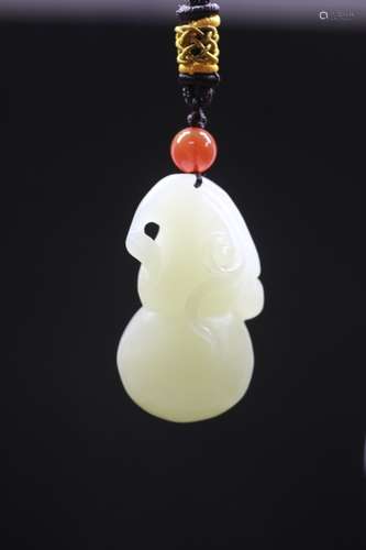 Chinese White Jade Carved Pendant