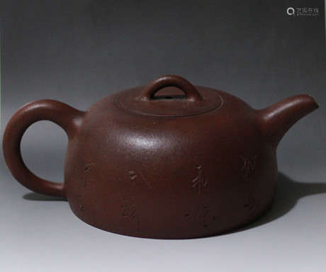 Chinese Zisha Teapot