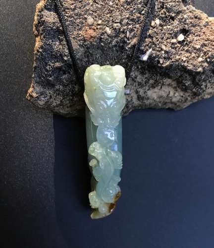 Chinese Jadeite Pendant of Dragon