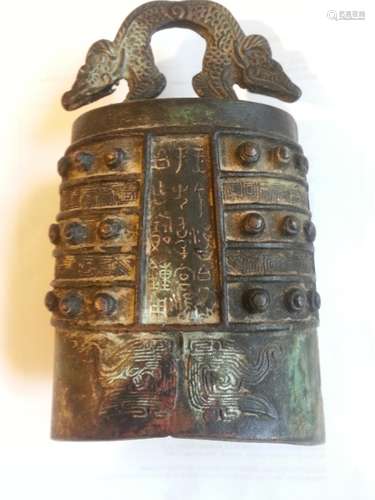 Antique Chinese Bronze Bell